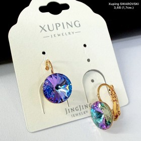 Сережки Xuping18К 20149 ( 1.7 см.) Swarovski 